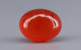 Yemeni Aqeeq - 5.52 Carat QCA-16477