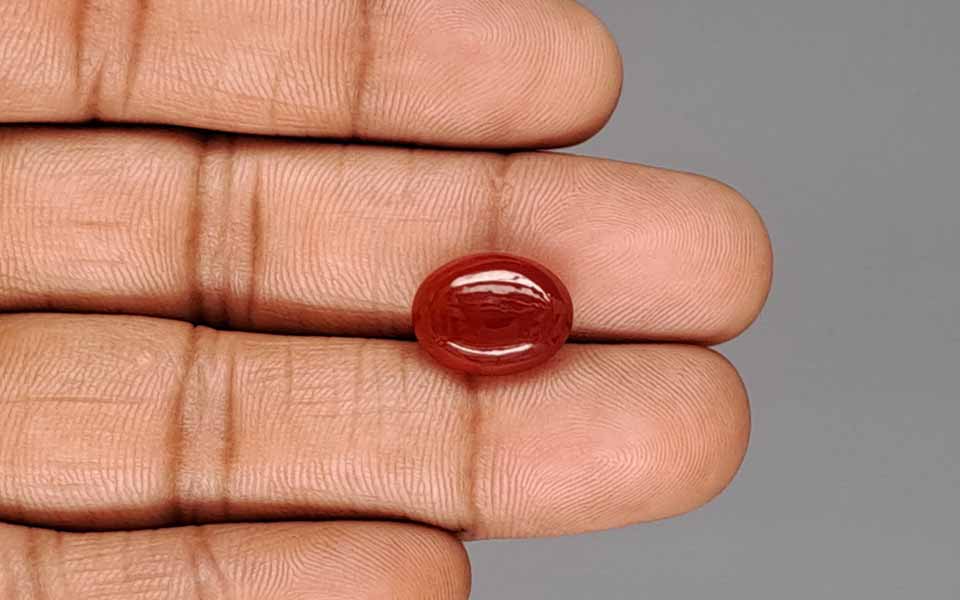 Yemeni Aqeeq - 6.05 Carat QCA-16480