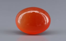 Yemeni Aqeeq - 7.26 Carat QCA-16454