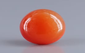 Yemeni Aqeeq - 8.76 Carat QCA-16439