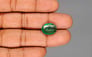 Zambian Emerald - 6.35 Carat Limited Quality EMD-10285