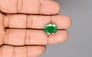 Zambian Emerald - 8.98 Carat Prime Quality EMD-10130
